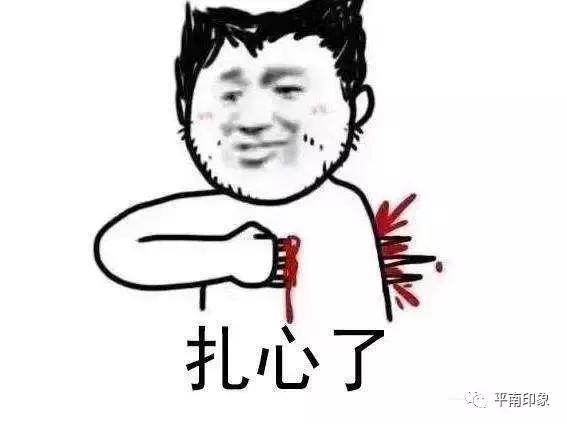 平南3千块钱的二手车,平南一万块钱买什么二手车