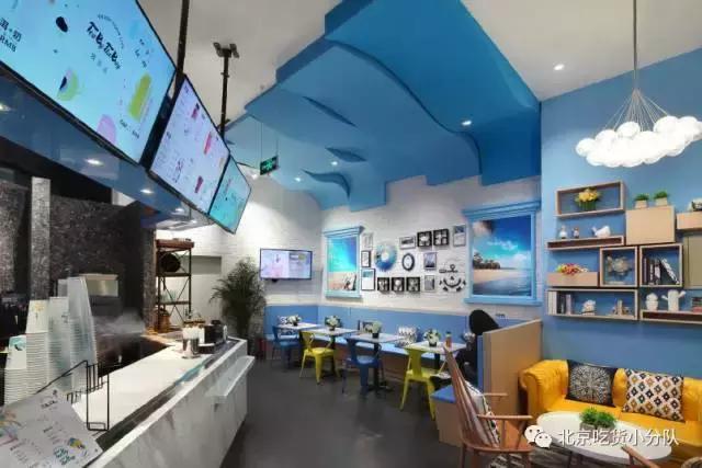 四代奶茶,四代奶茶同款