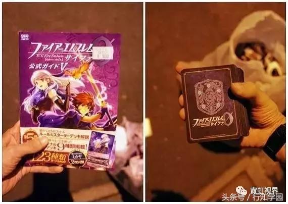 日本捡垃圾生活水平和国内比,日本捡垃圾多少钱