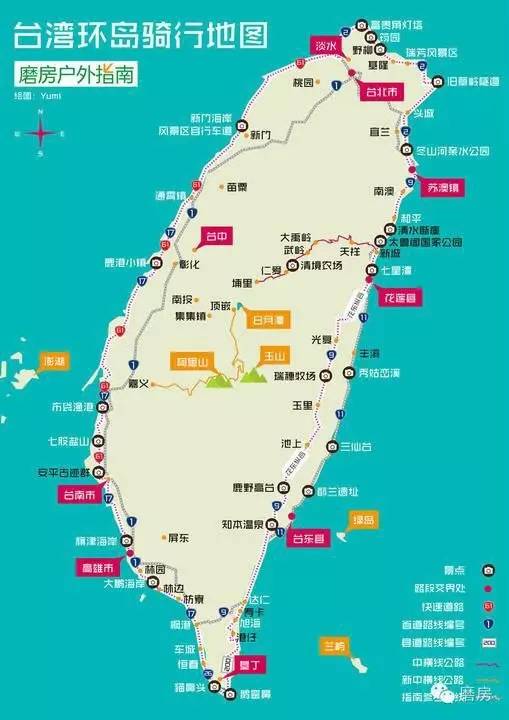 台湾环岛骑行摩托攻略,台湾骑行环岛路线图