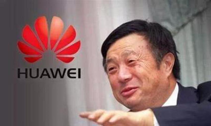 华为从卖减肥药到市值上亿,历年世界500强华为