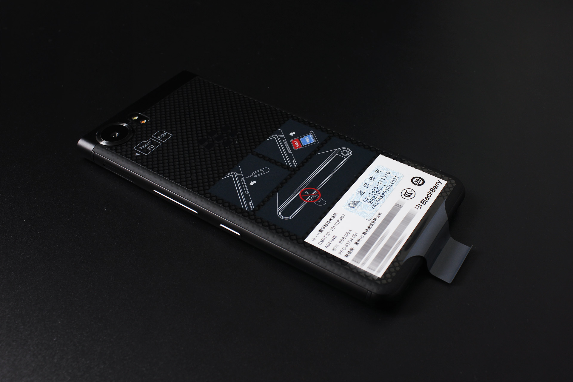 黑莓keyone神操作,黑莓keyone普通版和精英版