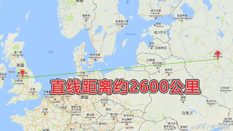 曼联穆里尼奥三冠,曼联三比一逆转巴黎