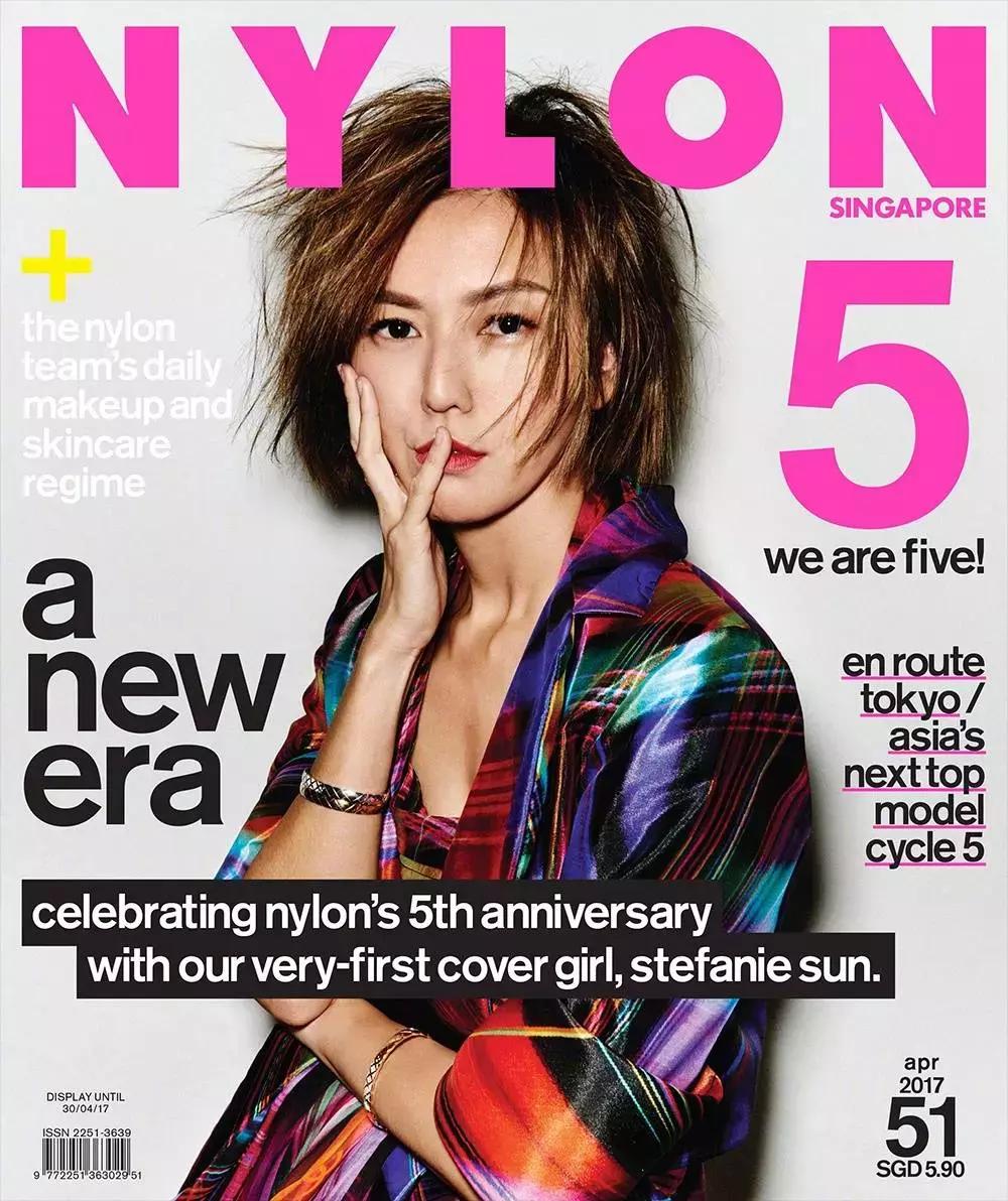 nylon尼龙四月刊在哪买,nylon尼龙2020七月刊