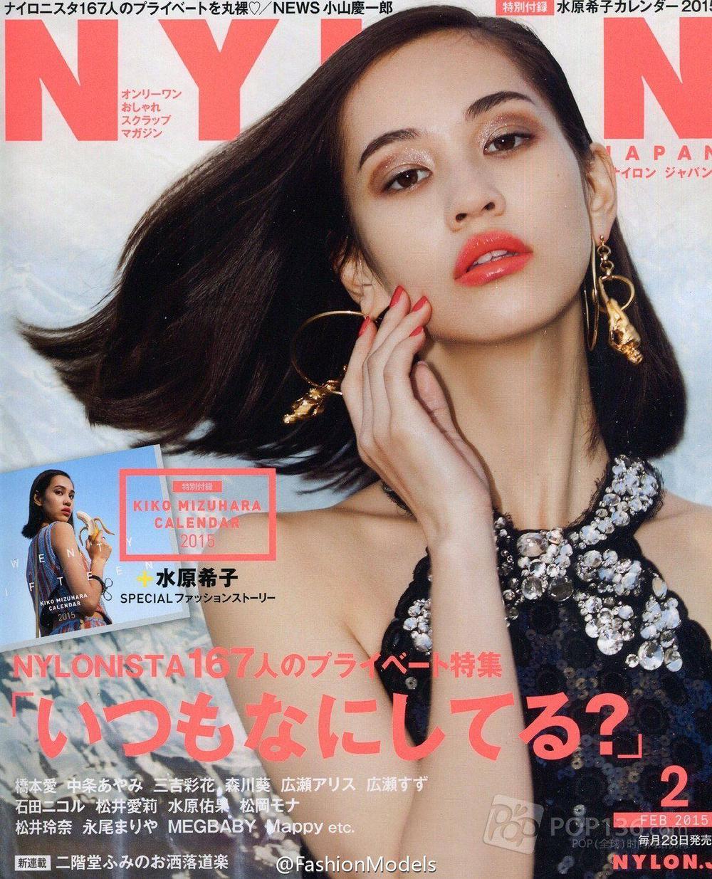nylon尼龙四月刊在哪买,nylon尼龙2020七月刊