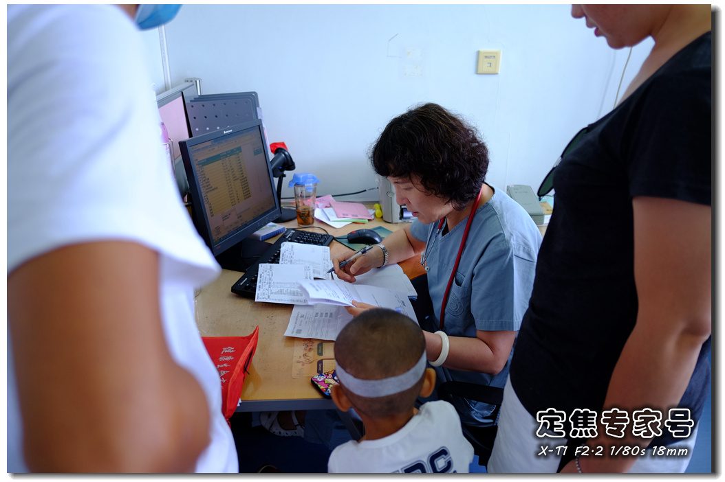 孩子肚子疼关节痛，等皮肤出了斑点才发现原来被它给骗了