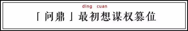 少年醒醒！这些你常说的词，原本并不是这个意思啊！