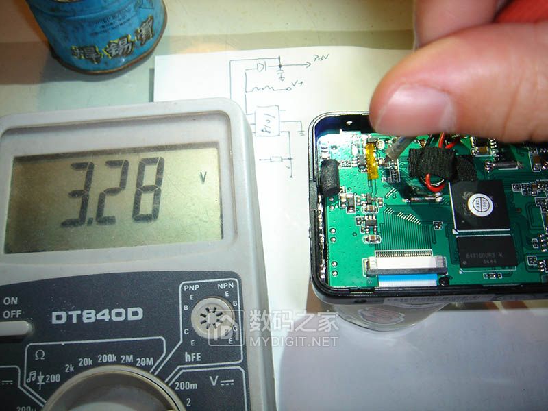 乐驾x201行车记录仪开不了机,多功能行车记录仪维修