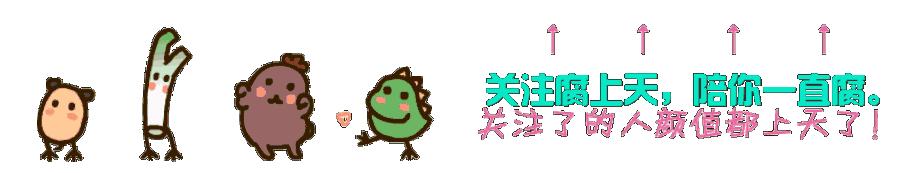 《星期恋人》《只有花知晓》《10Count》宝井理人的作品都很棒