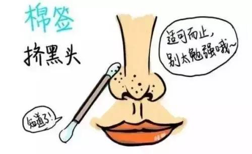 楣ゅ彅鍘婚粦澶寸殑姝ｇ‘鏂规硶 (鍘婚粦澶寸壒鍒湁鏁堢殑浜у搧)