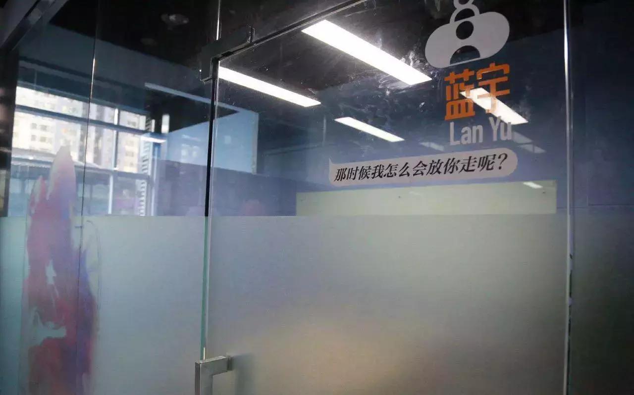 公司内部会议如何命名,科技公司会议室命名