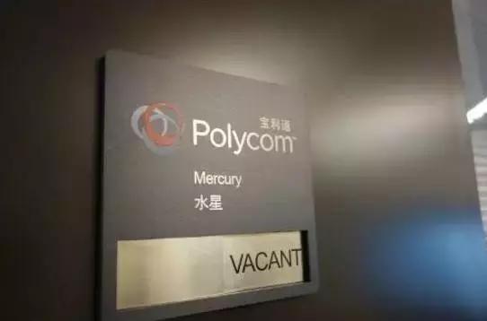 公司内部会议如何命名,科技公司会议室命名