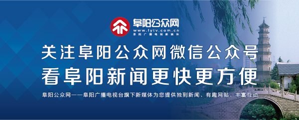 阜阳驾校科目二教学视频,科目二阜阳驾校