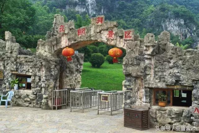 安顺旅游必去十大景点推荐一下,你的好友会带你去哪里玩