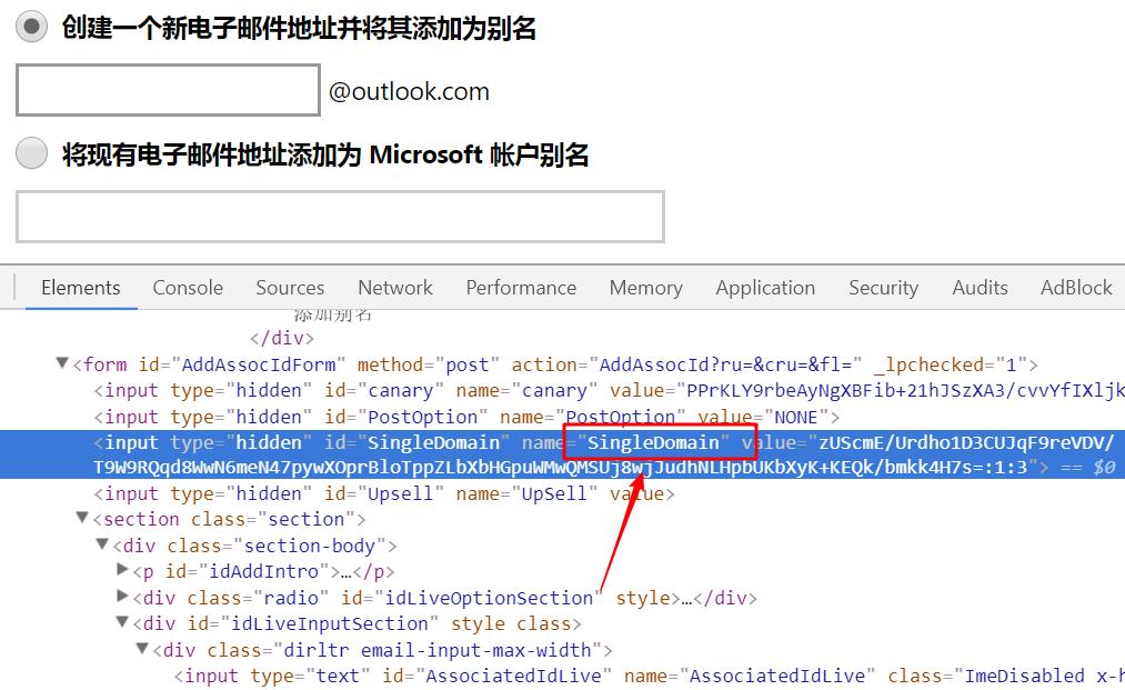 微软注册邮箱地址,微软的live邮箱还能登录吗