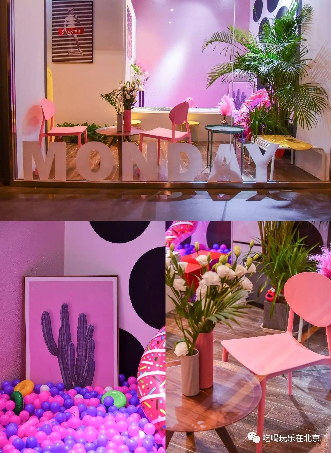 那些火爆ins的网红冰淇淋,炒酸奶冰淇淋网红店