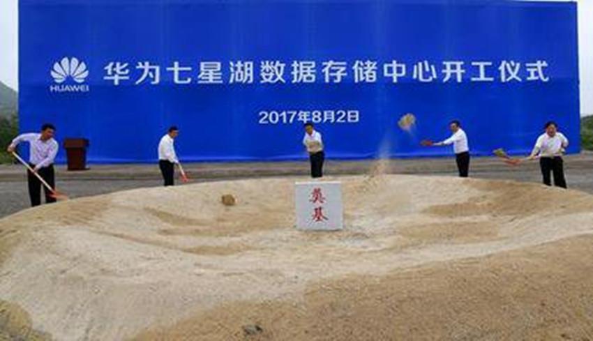 华为从卖减肥药到市值上亿,历年世界500强华为