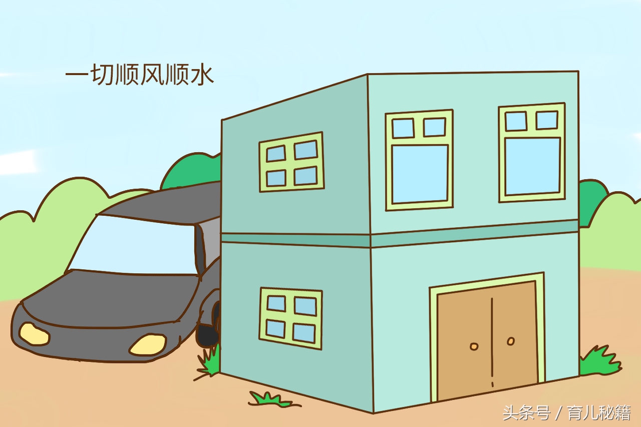 女孩头上有两个旋有什么说法,头上的旋长歪了有什么说法