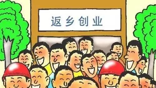 你知道河南人家门口多了个赚钱门路吗？