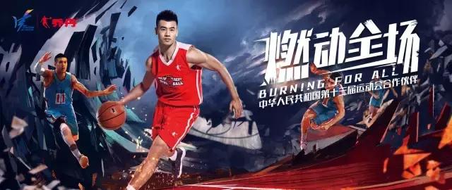 乔丹品牌胜诉,乔丹商标案件历史梳理