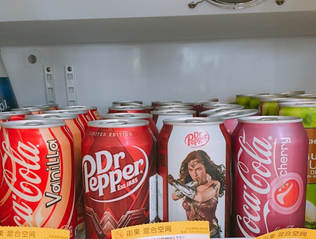 可乐怎么拥有四种不同的味道,这些口味的可乐你都喝过了吗