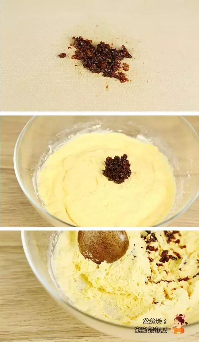 鸡蛋山药过敏宝宝辅食,宝宝辅食胡萝卜山药鸡蛋糕