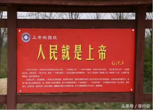 上帝的指纹3,上帝的指纹图解大全