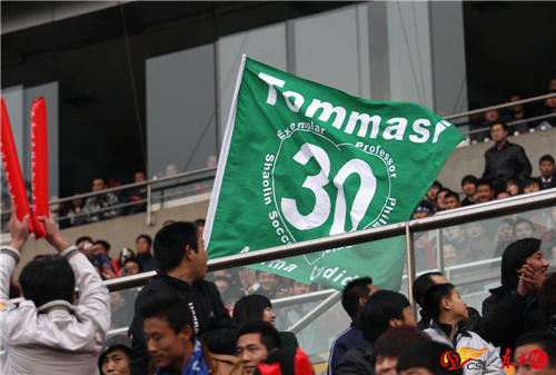 中超纪念马拉多纳,中超致敬马拉多纳