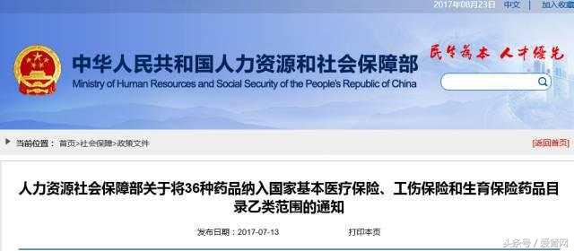 压垮肾病的最后一口“毒鸡汤”，我不喝