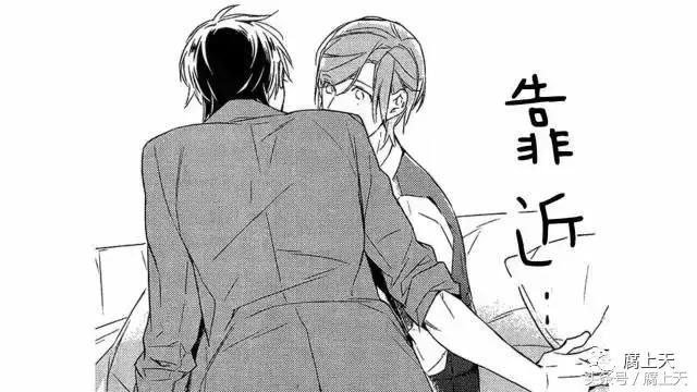 《星期恋人》《只有花知晓》《10Count》宝井理人的作品都很棒