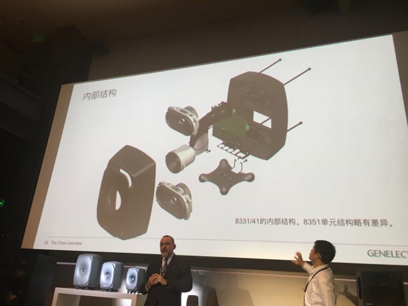 birtv展会,真力theone有源音箱