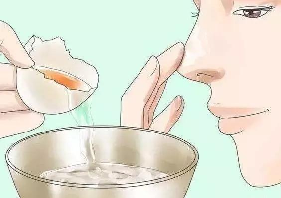 楣ゅ彅鍘婚粦澶寸殑姝ｇ‘鏂规硶 (鍘婚粦澶寸壒鍒湁鏁堢殑浜у搧)