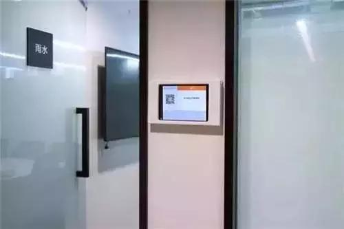 公司内部会议如何命名,科技公司会议室命名