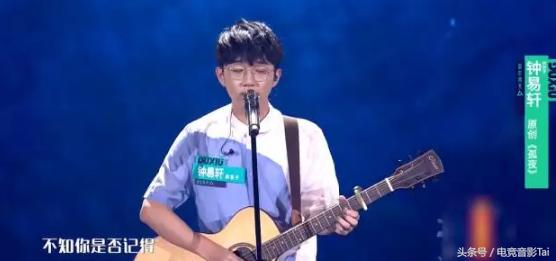 他无人问津却坚持理想，最终在选秀节目中大放异彩