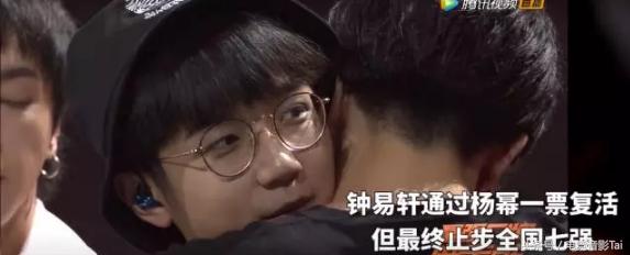 他无人问津却坚持理想，最终在选秀节目中大放异彩