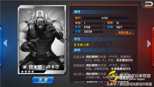 拳皇98终极之战ol2022年最强阵容,拳皇98终极之战15资质选谁