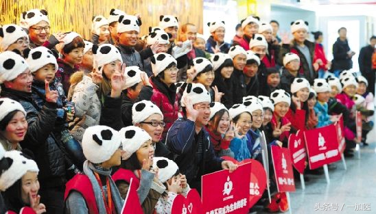 熊猫血？我在稀有血型互助联盟！我为人人，人人为我