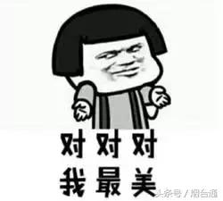 一些四字成语的解释,说的四字成语有哪些