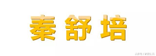 维密天使中国选秀,2017维密秀六位入围超模