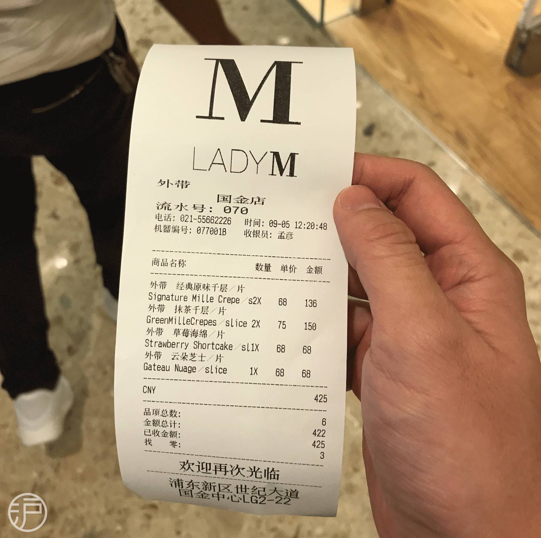 ladym为啥关店,ladym中国有卖吗