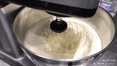 四代奶茶,四代奶茶同款