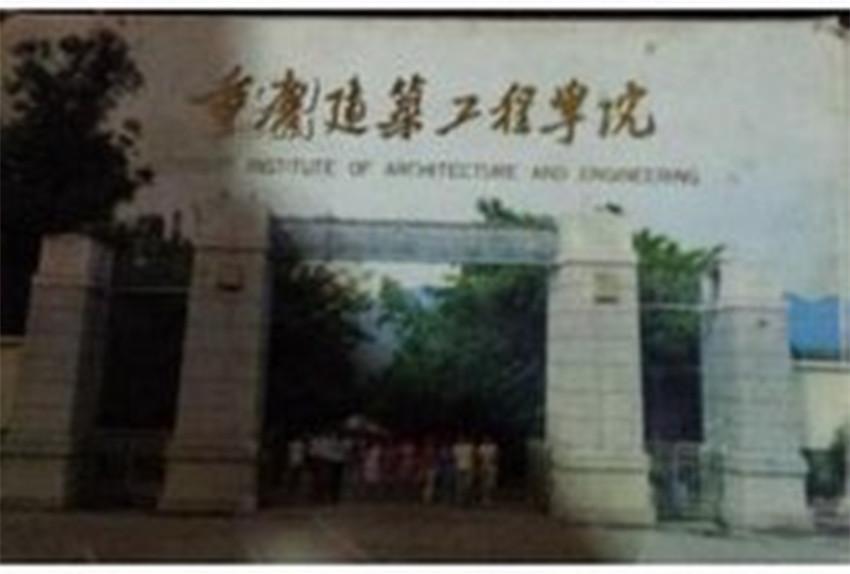 华为从卖减肥药到市值上亿,历年世界500强华为