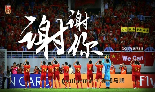 鍥借冻鏈潵鍙湡,鍥借冻鎸叴璁″垝