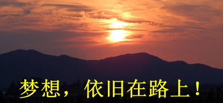 鍥借冻鏈潵鍙湡,鍥借冻鎸叴璁″垝