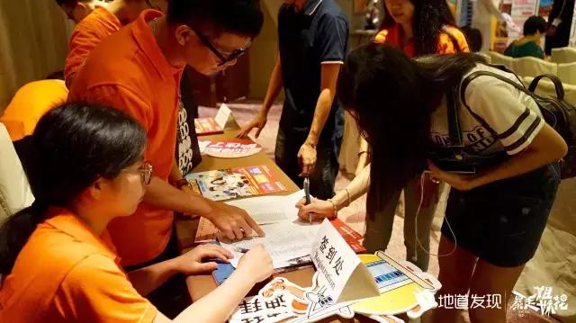 还想再次去一个地方玩应该怎么说,去旅游没玩到还想再去