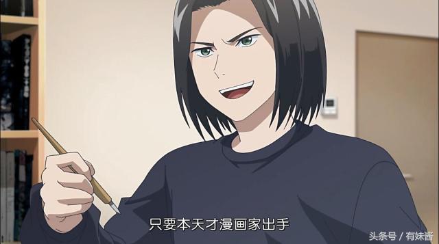 新一代坂本大佬,坂本大佬合集解析