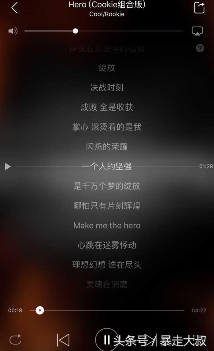 lol韩服前三,lol曾让韩服颤抖的男人再次登顶