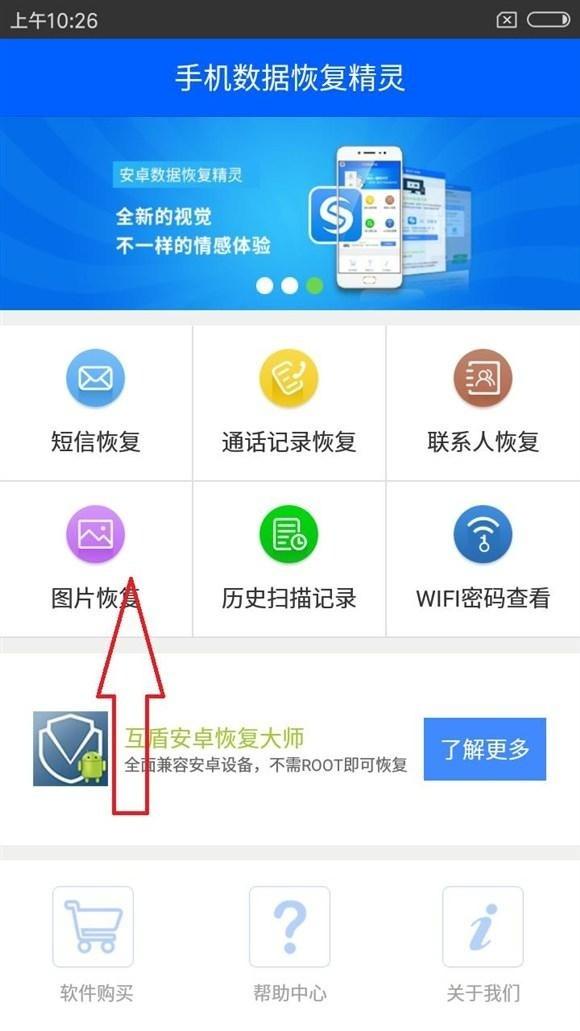 旅游照片怎么后期处理的,旅行后照片处理