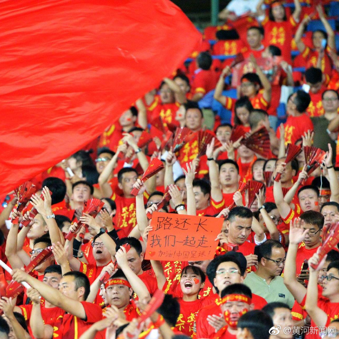 鍥借冻涓崱涔嬫垬鍏ㄧ▼瑙嗛鐩存挱,鍥借冻澶囨垬涓崱瀵瑰喅