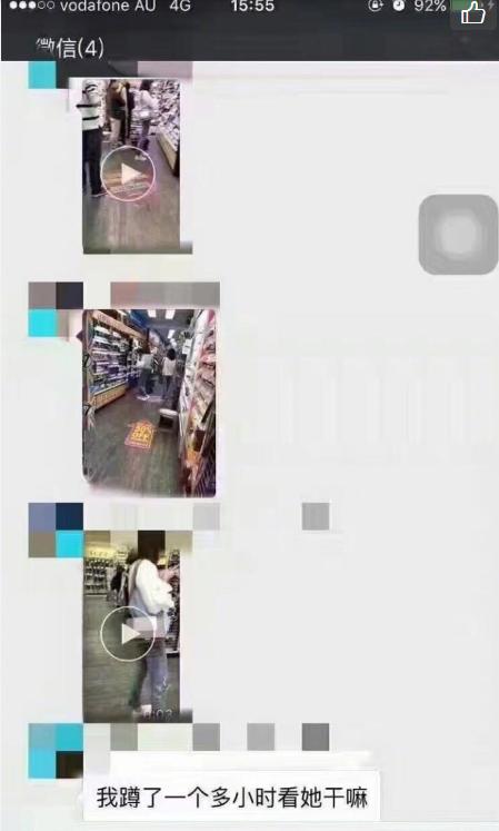 穆雅斓卖假货,穆雅斓澳洲